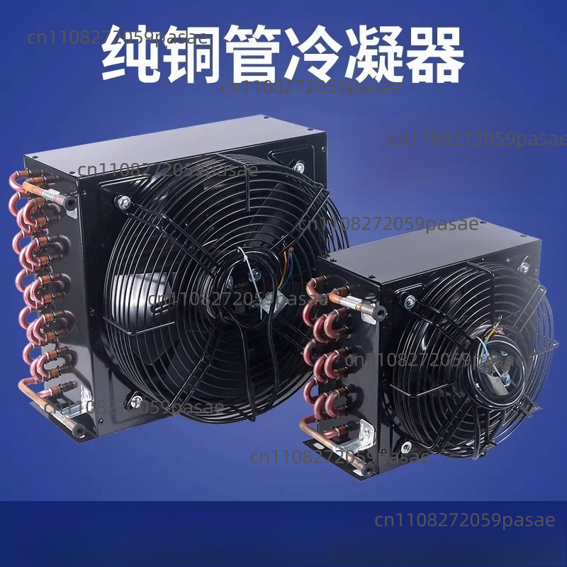 Air Conditioners - ใช้ได้กับตู้แช่แข็ง ตู้เย็น คอนเดนเซอร์ หม้อน้ำ ห้องเย็น ระบบทำความเย็น