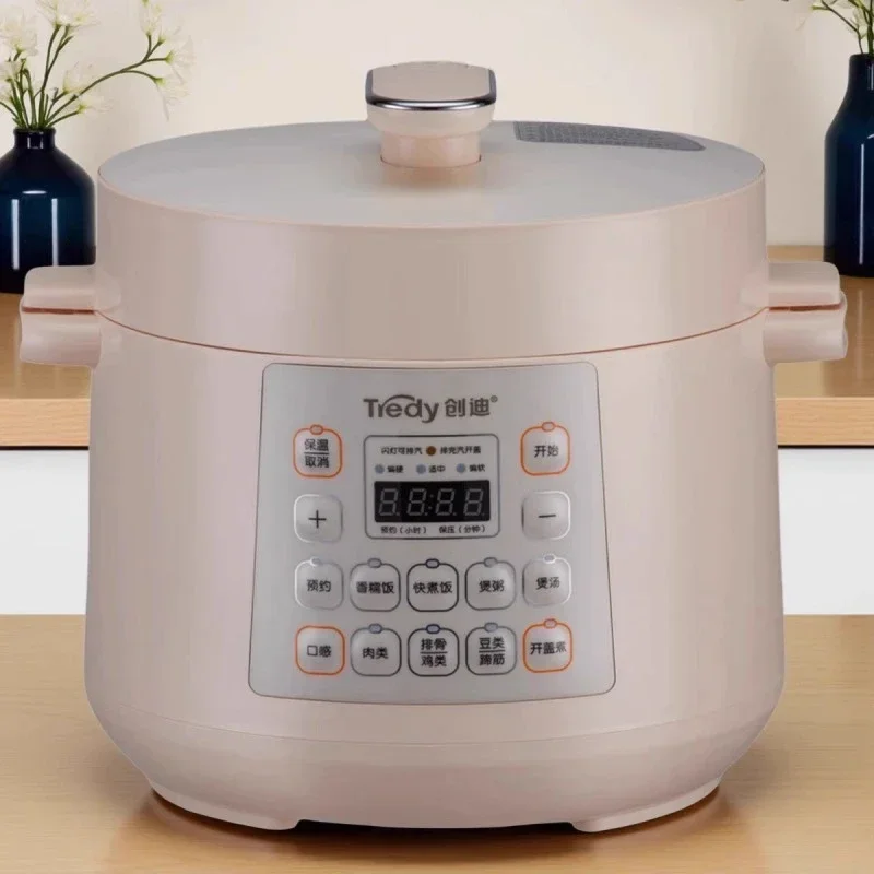 หม้อหุงข้าวไฟฟ้า FirmHome Stor - Smart Instant Pressure Cooker บทวิจารณ์และราคา