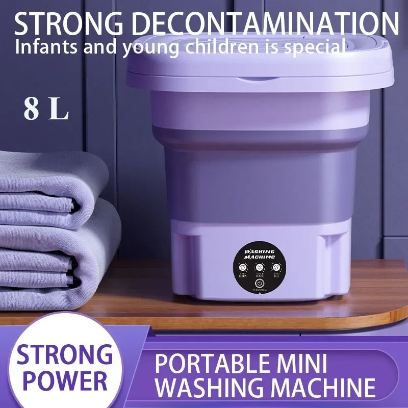 เครื่องซักผ้าพับได้ขนาดเล็กแบบ - Small Appliances บทวิจารณ์และราคา