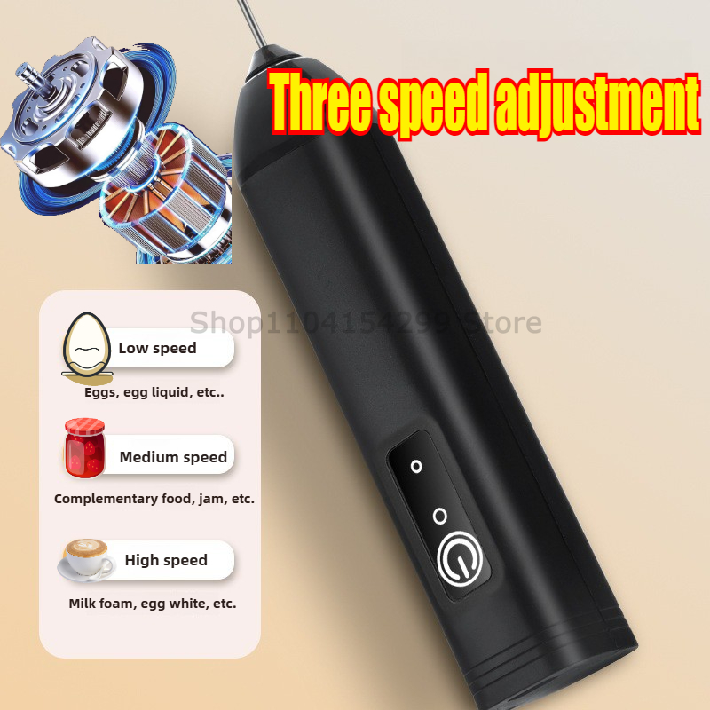 เครื่องตีฟองนมไร้สาย เครื่องปั - Electric Milk Frother Handheld บทวิจารณ์และราคา