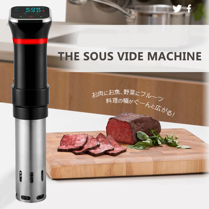 แบบพกพา 1100WสูญญากาศอาหารSous - Digital Sous Vide Precision Cooker บทวิจารณ์และราคา