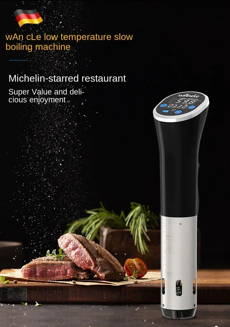 หม้อปรุงอาหารซูวีด 220V โดยวาน - Digital Sous Vide Precision Cooker บทวิจารณ์และราคา